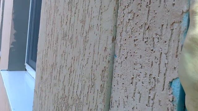 как подобрать цвет на фасаде смотреть онлайн