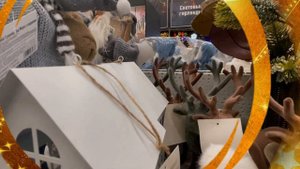 С новым годом. Новый год приходит в каждый дом