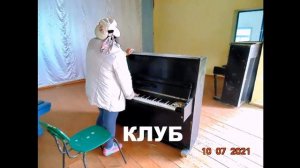 ВОКРУГ БУХТАРМИНСКОГО МОРЯ - 2021. ЧАСТЬ 3. Б/О "ЗОРЬКА"