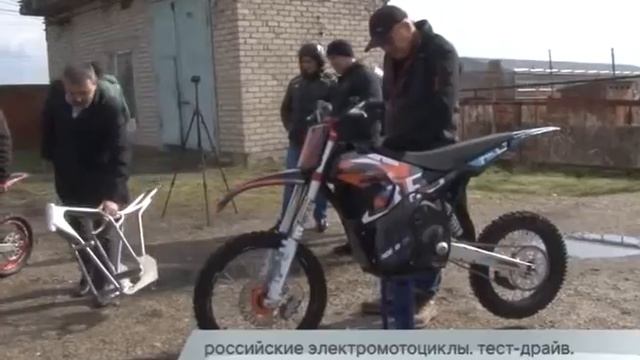 24 03 16 Электромотоцикл в Кореновске