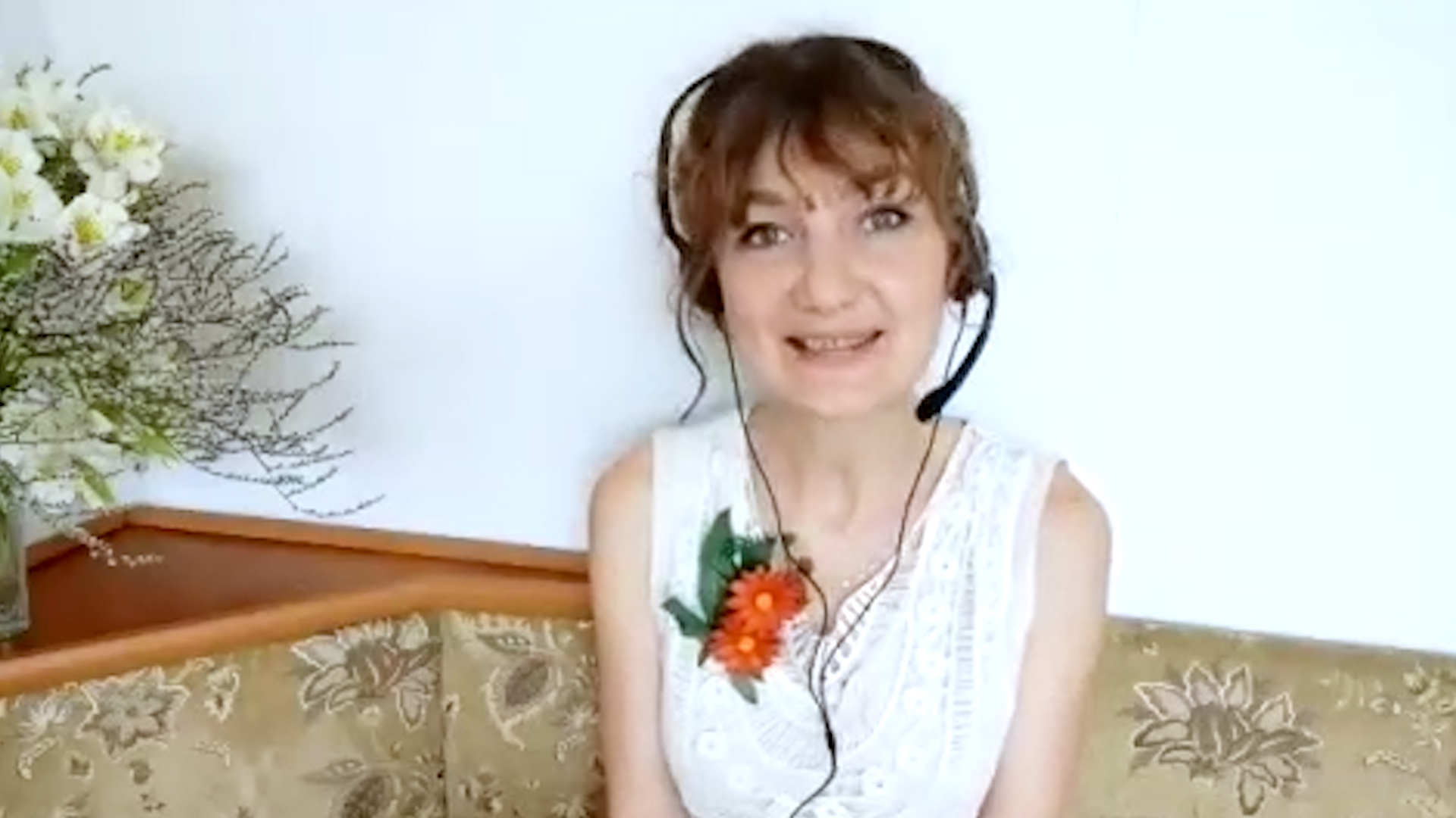 Планы на лето аккорды