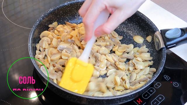 Ни один праздник не обходится без этого салата с курицей, грибами и грецкими орехами! Рецепт #43