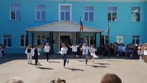 Подарок от родителей на последний звонок 11 класс г. Салават