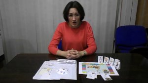 Суркова Анна, интерактивные тетради, In Through Out