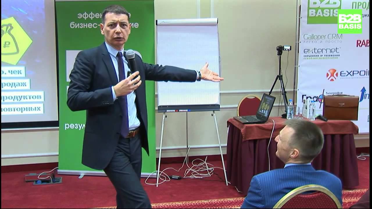 Руководитель управленец или продавец. Дмитрий Семин