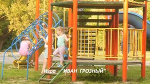 Дом отдыха- санаторий "МОСКВИЧ"