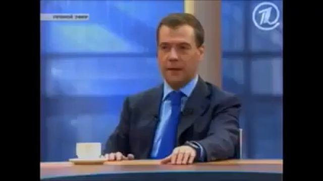 Медведев о Linkin Park смотреть онлайн