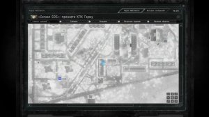 STALKER Зимний Снайпер Где найти все растения