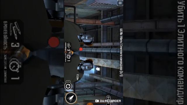 Очень сложный уровень просто пипец! смотреть онлайн