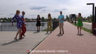 «Танцы на набережной» - Владимир Метельский и Елена Ремизова