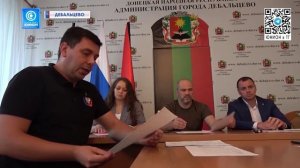 Сотрудники Минэкономразвития ДНР посетили встречу с представителями местного бизнеса в Дебальцево