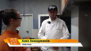 Документальный фильм «Камчатка-многонациональная»