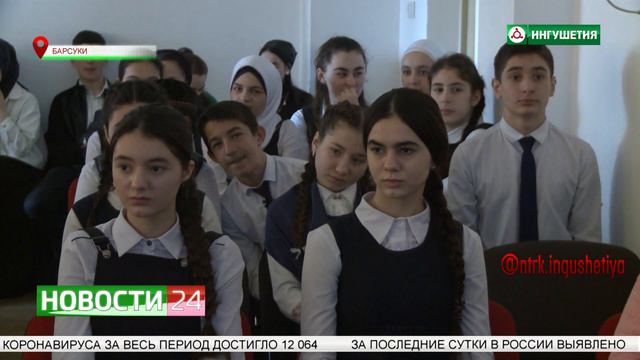 Памяти Идриса Зязикова. смотреть онлайн