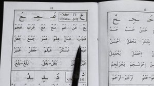 24 Урок буква {Айн} ع Муаллим Сани Второй учитель معلم ثاني