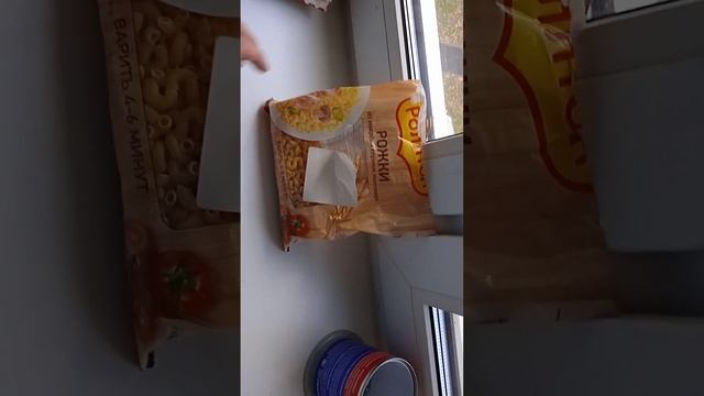 обзор и пробою наггетсы от компании с пылу жару смотреть онлайн