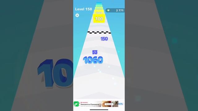 Название игр часть1 смотреть онлайн