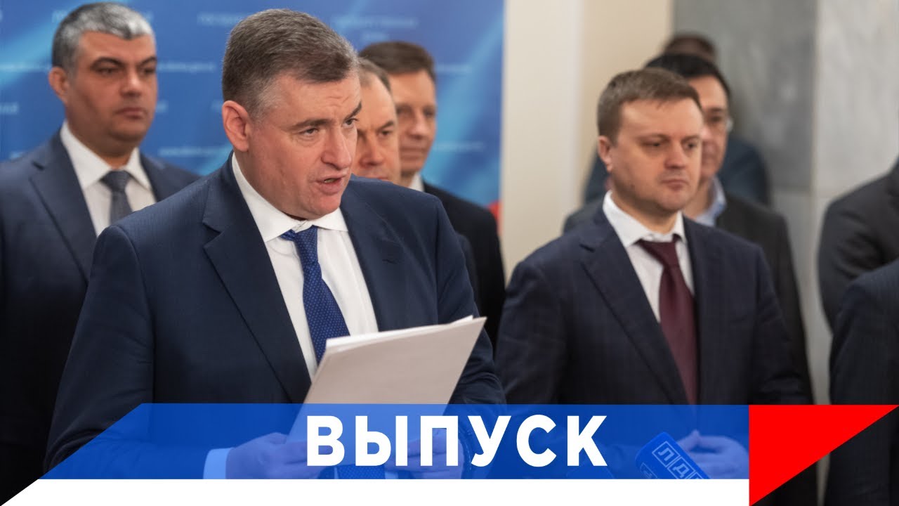 Слуцкий: Всё это - деградация...