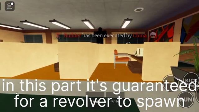 All the weapons spawns in the office experiment (roblox) смотреть онлайн