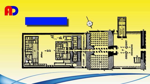Karnak Temple (A guide for Visitor & Student) смотреть онлайн