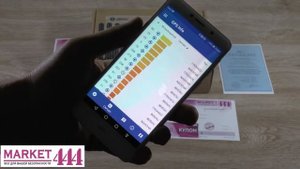 Демонстрация работы подавления спутниковой навигации gps и глонасс глушилкой Торнадо
