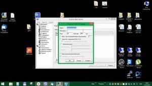 Настройка courier mail server (функция SMTP, на примере почты Rambler)