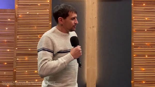 17.12.2023 | "Вифезда" | Николай Брусницын