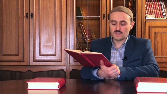 О Бережливости