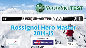 Тесты горных лыж: Rossignol Hero Master (2014-2015)