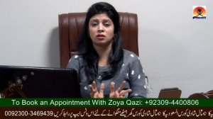 Mahwari ke doran humbistari ke nuqsanat | Zoya Qazi | Health Tips |