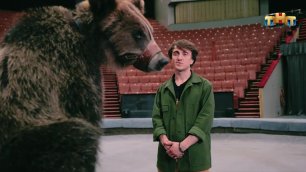 Я тебе не верю: Дорохов VS Медведь
