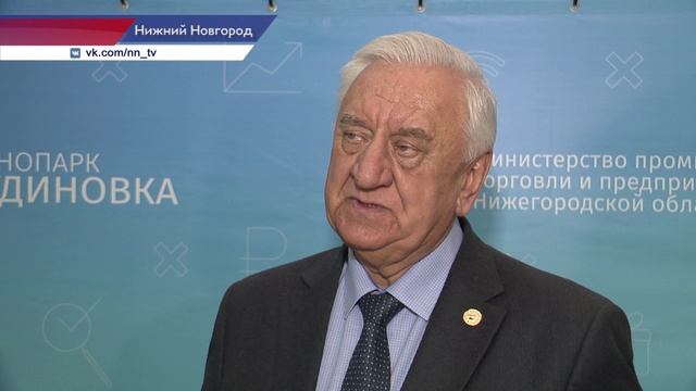 Представители нижегородского бизнеса провели встречу с Председателем Коллегии Евразийской комиссии