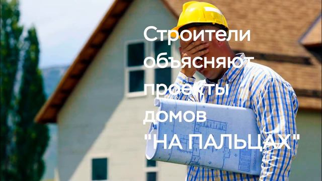 КАК СТАТЬ ВОСТРЕБОВАННЫМ смотреть онлайн