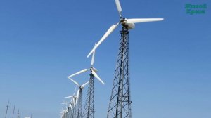 Западный Крым. Ветряки