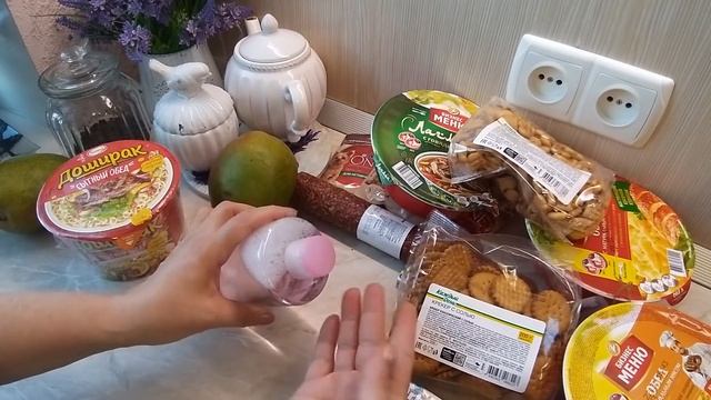 БИЛЕТЫ В ОТПУСК. ПОДАРОК ДЛЯ НАШИХ МОЛОДЫХ. ОБЗОР ПОКУПОК. ОЧЕНЬ ПОДРОБНО ОБ ГОРТЕНЗИИ ЖАСМИНОВИДНО смотреть онлайн