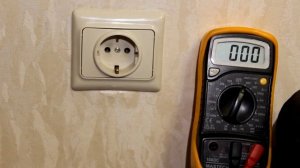 Компьютер не включается. Энергообеспечение.