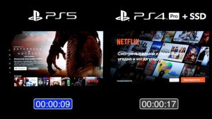 PS5 VS PS4 Pro + SSD Битва Скорости !!!