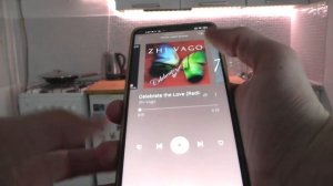 Теперь в приложении Яндекс Музыка появилась Моя волна