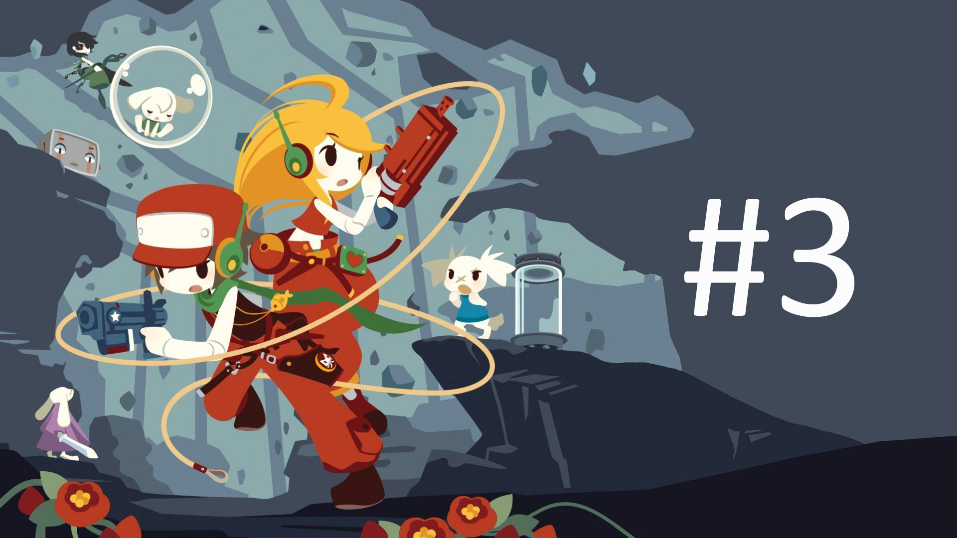 Прохождение Cave Story+ - Часть 3. Финал