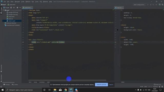 image icon смотреть онлайн