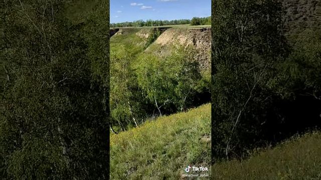 Крутые берега