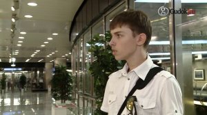 Как попасть в кабину машиниста