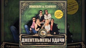 Модели и мы