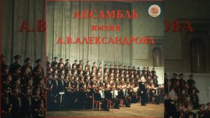 Вдоль по улице метелица метет