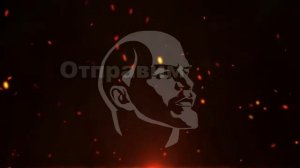 "МЫ ПОЙДЁМ ДРУГИМ ПУТЕМ" Рабочий Квартал