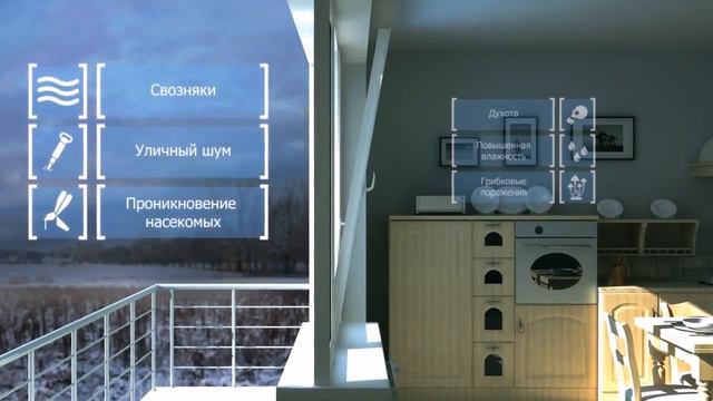 Причины появления конденсата на окнах ПВХ avi смотреть онлайн