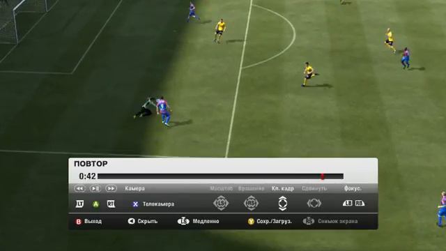 промах в фифа 12 смотреть онлайн