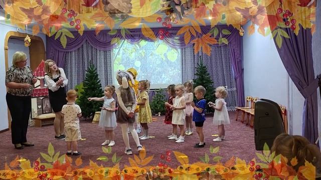 Осень младшая группа НШ 67 2022 смотреть онлайн