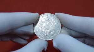 1 рубль 1819 года СПБ ПС / 1 ruble 1819 SPB PS