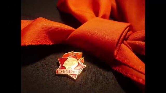 Пионер всем ребятам пример►История пионеров◄