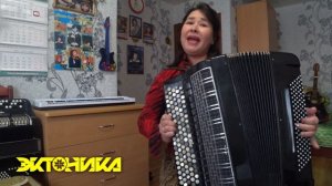 Анна Плотникова - Синъёсыд (2020)